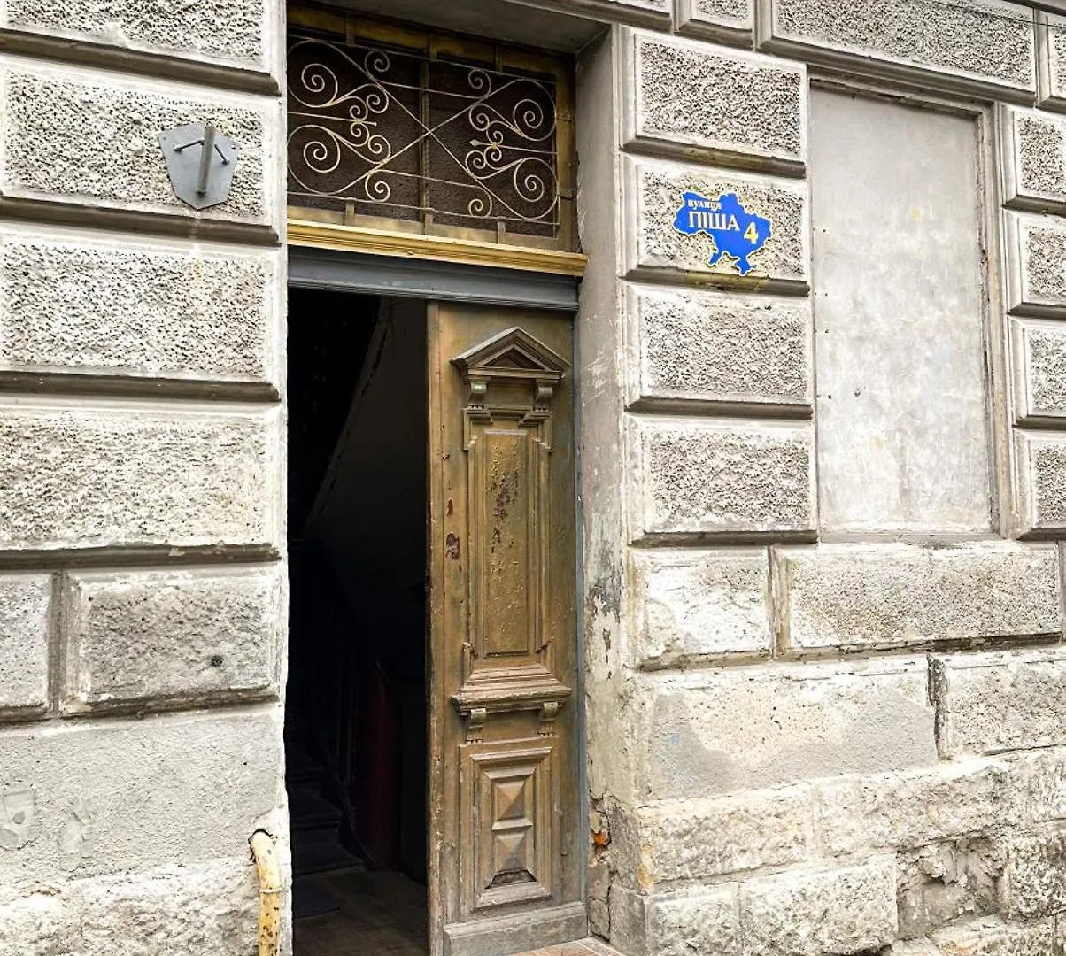 Cozy Apartments In The City Centre Lviv